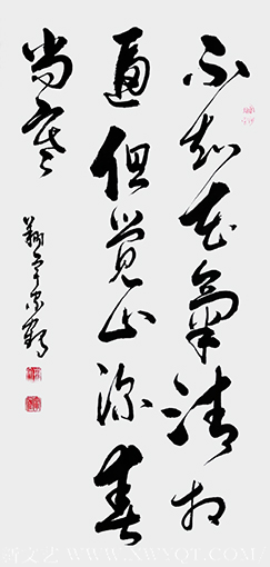 殷家鹤作品2