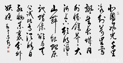 殷家鹤作品6