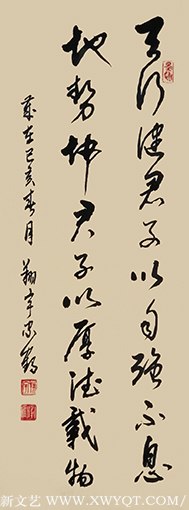 殷家鹤作品7