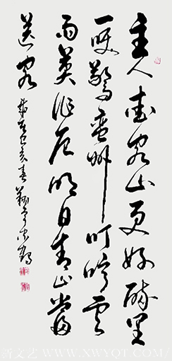 殷家鹤作品9