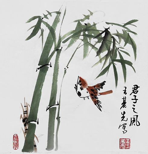 王基先作品《君子之风》