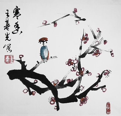 王基先作品《寒香》