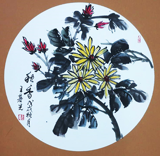 王基先作品《秋香》