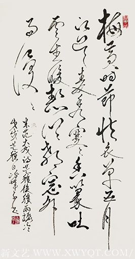 郝孝义作品10