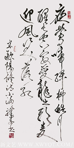郝孝义作品7
