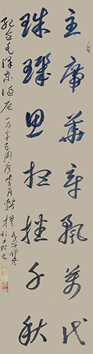 颜才现作品1