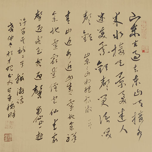 颜才现作品2