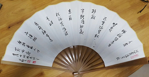 颜才现作品3