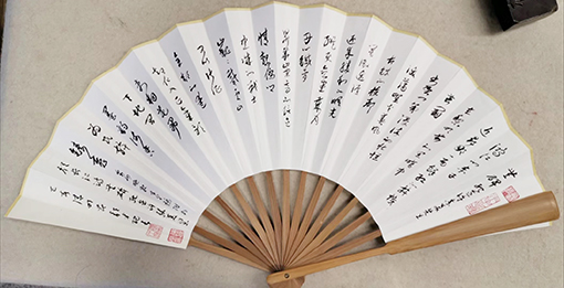 颜才现作品4