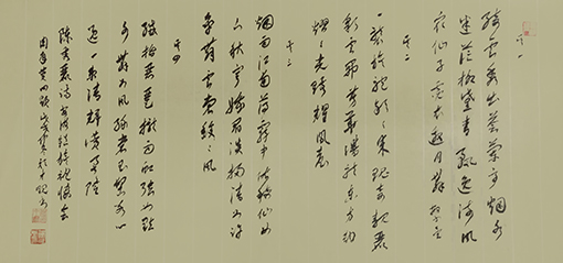 颜才现作品6