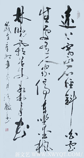 孟庆江作品4杜牧诗《山行》