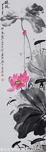 徐家荣作品3