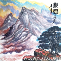李祥辉作品1