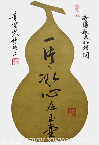 蔡新禄作品7《一片冰心在玉壶》