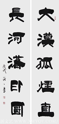 周强一作品10