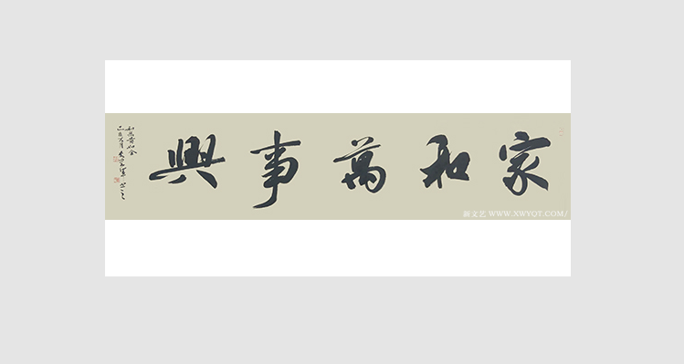 李建军作品10