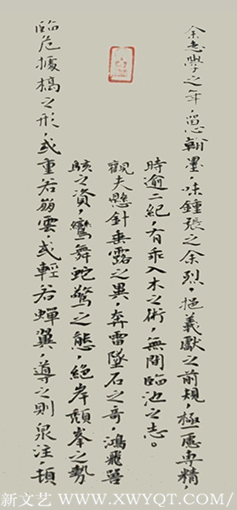 李建军作品3