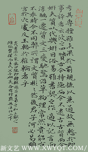 李建军作品5