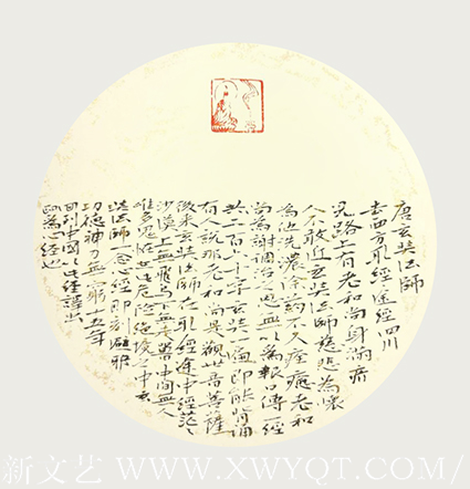 李建军作品7