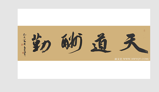 李建军作品9