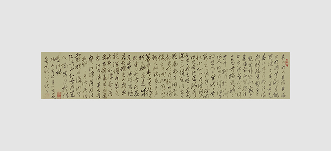 颜才现作品10