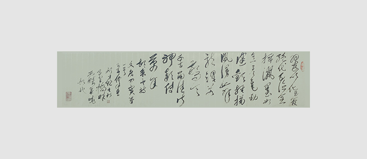 颜才现作品8