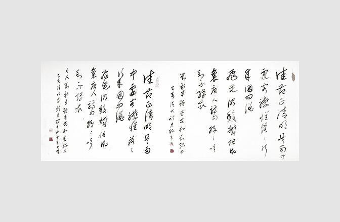 颜才现作品9