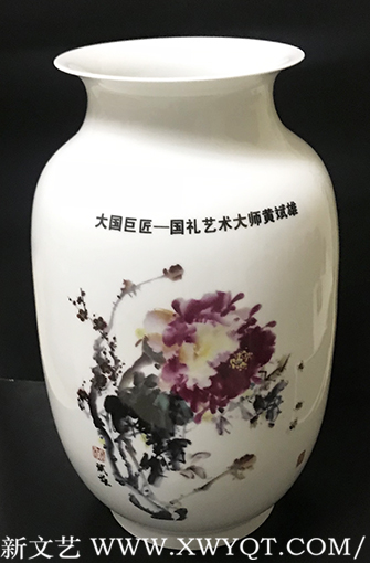 黄斌雄作品3