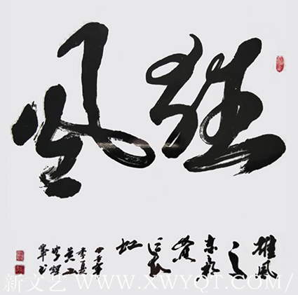 徐煜华作品1
