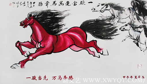 徐煜华作品7