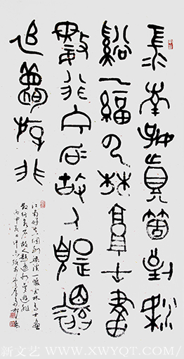赵松青作品10