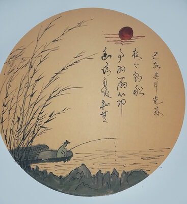 穆克森作品1