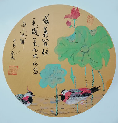 穆克森作品2