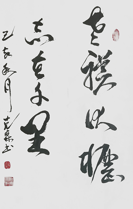 穆克森作品6