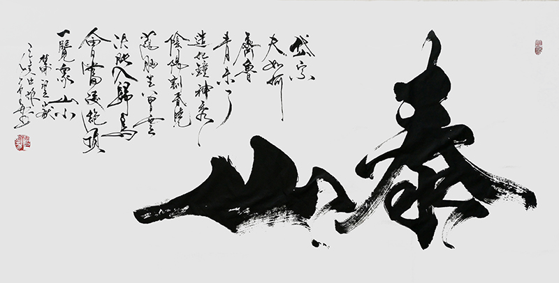 赵人勤作品4