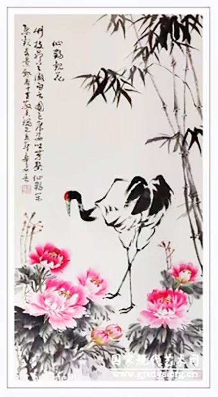 辛景春作品8