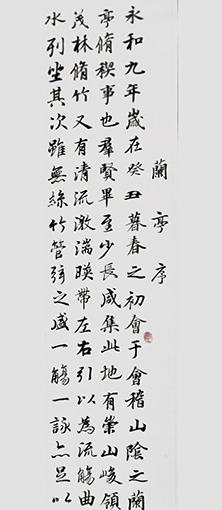 闵抗战作品1