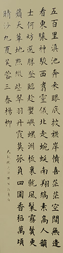 闵抗战作品5