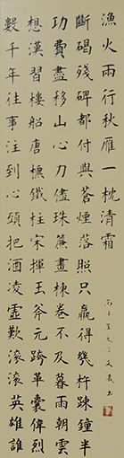闵抗战作品6