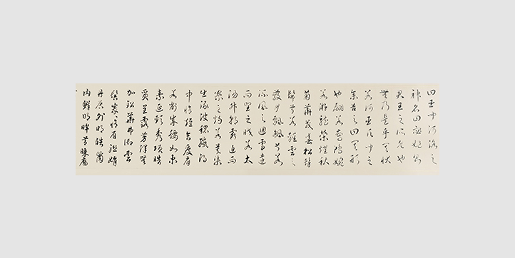闵抗战作品8