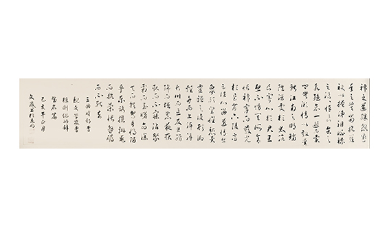 闵抗战作品10