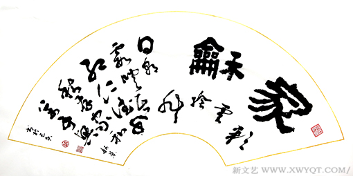 赵珂作品2