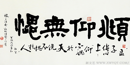 赵珂作品9