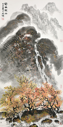 陈明纲作品《野水秋山》