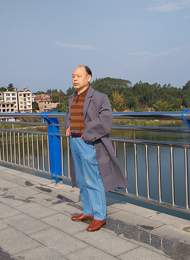 玉明轩