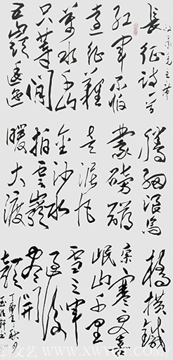 玉明轩作品3