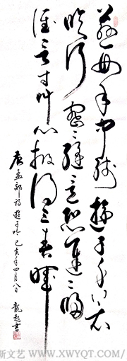 饶龙起作品《游子吟》
