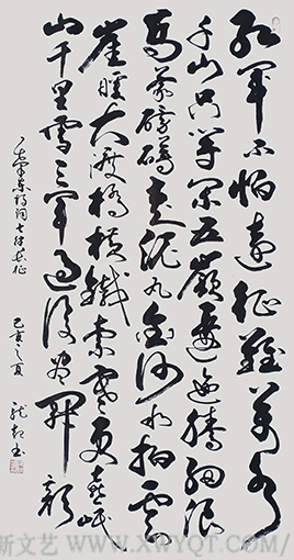 饶龙起作品《长征》