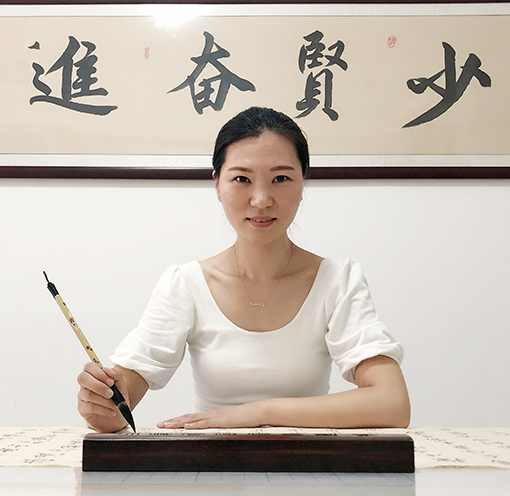 刘一丹