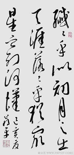 蒋建平作品《孙过庭语》